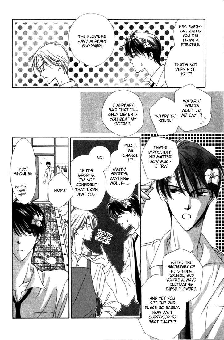 Sayonara no Riyu Chapter 4 page 8 - Chapter 4: Difficult Love Journey