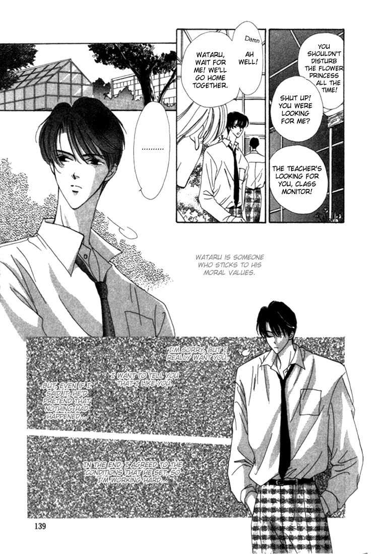 Sayonara no Riyu Chapter 4 page 9 - Chapter 4: Difficult Love Journey