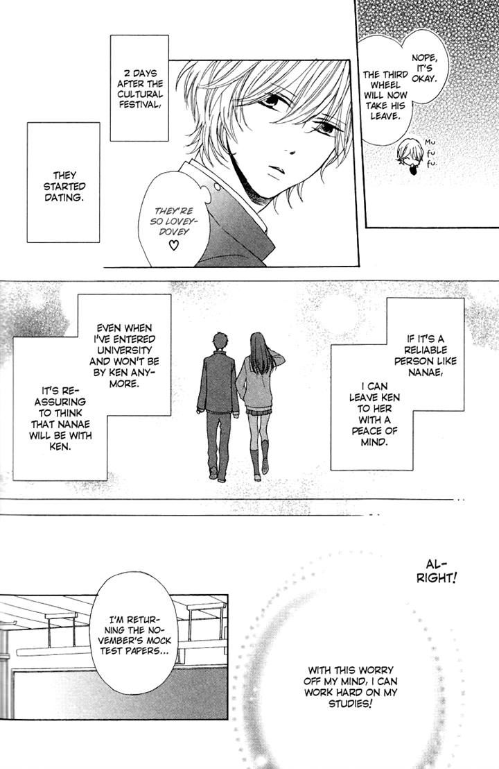 Sayonara Note Chapter 3 page 4 - Chapter 3