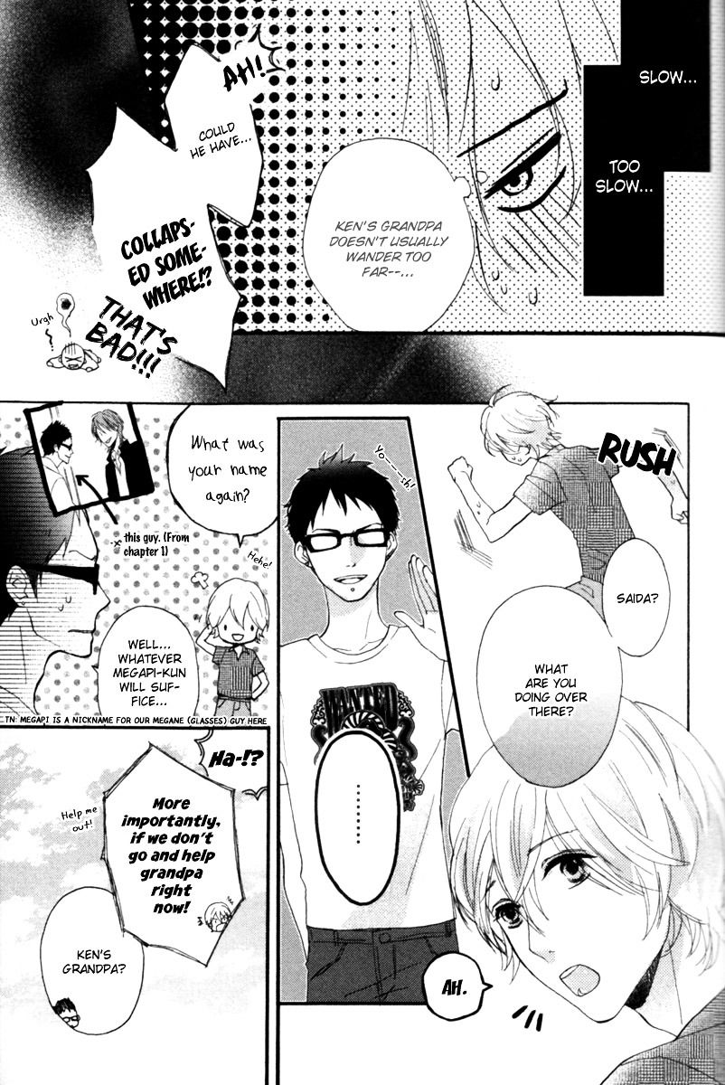 Sayonara Note Chapter 5 page 17 - Chapter 5 : [End]