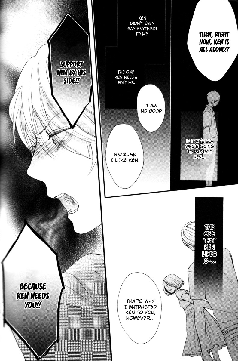 Sayonara Note Chapter 5 page 20 - Chapter 5 : [End]