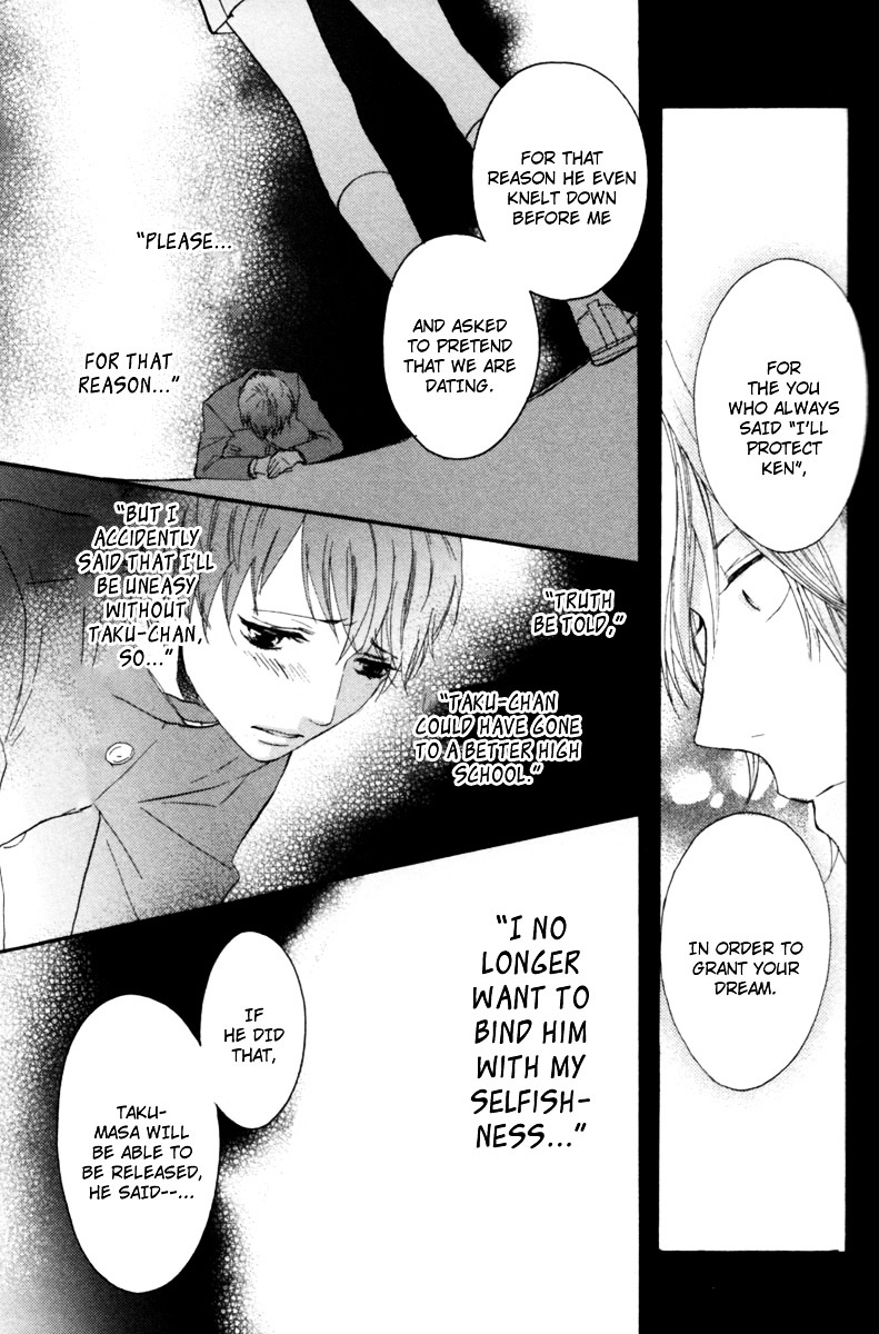 Sayonara Note Chapter 5 page 23 - Chapter 5 : [End]