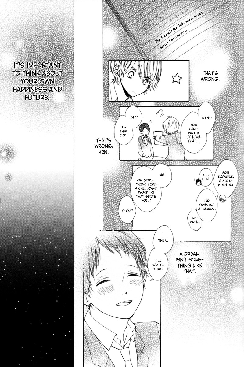Sayonara Note Chapter 5 page 27 - Chapter 5 : [End]