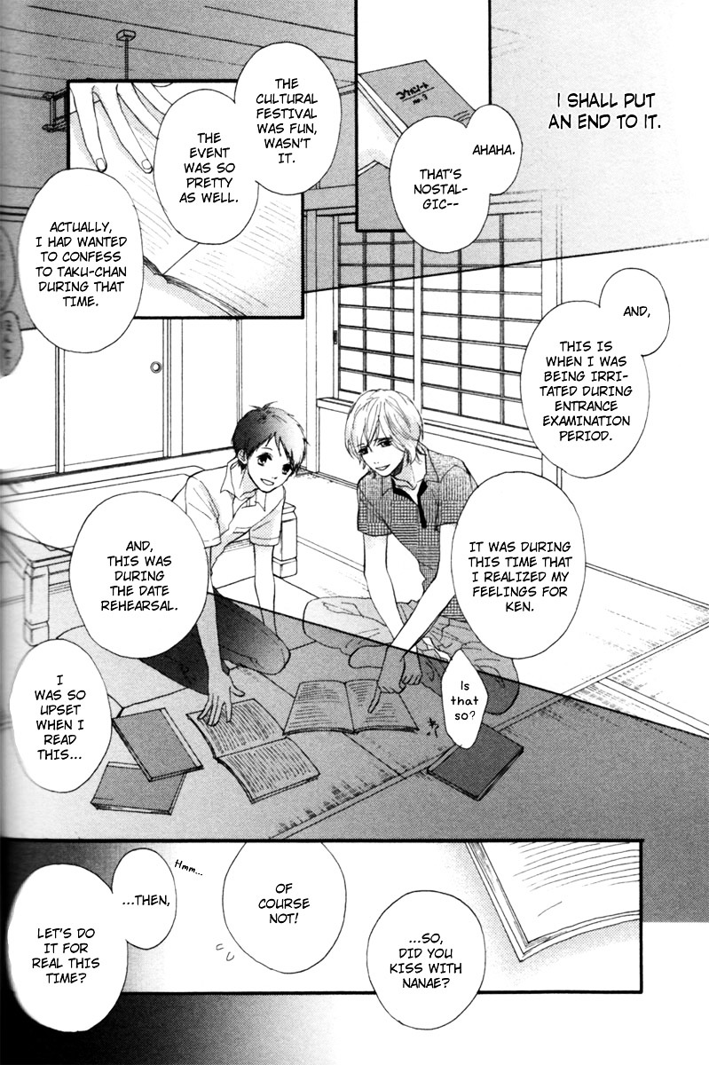 Sayonara Note Chapter 5 page 32 - Chapter 5 : [End]