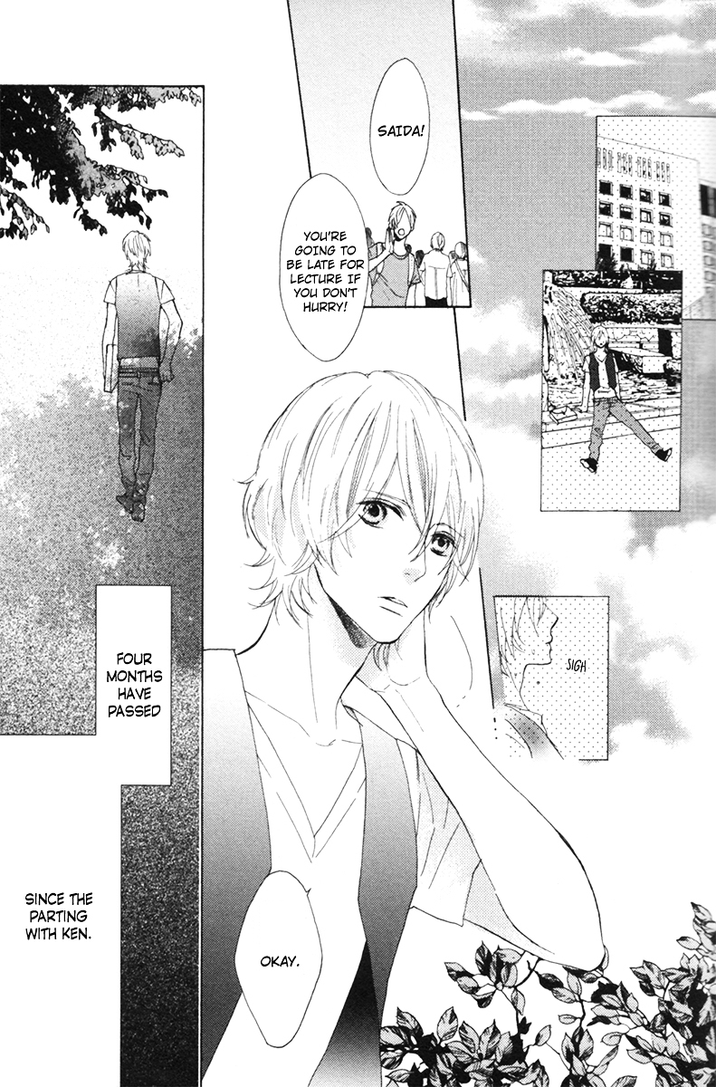 Sayonara Note Chapter 5 page 7 - Chapter 5 : [End]