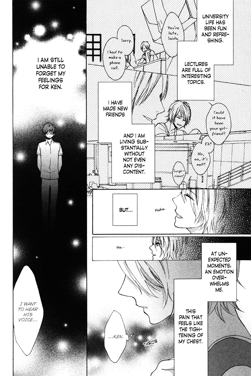 Sayonara Note Chapter 5 page 8 - Chapter 5 : [End]