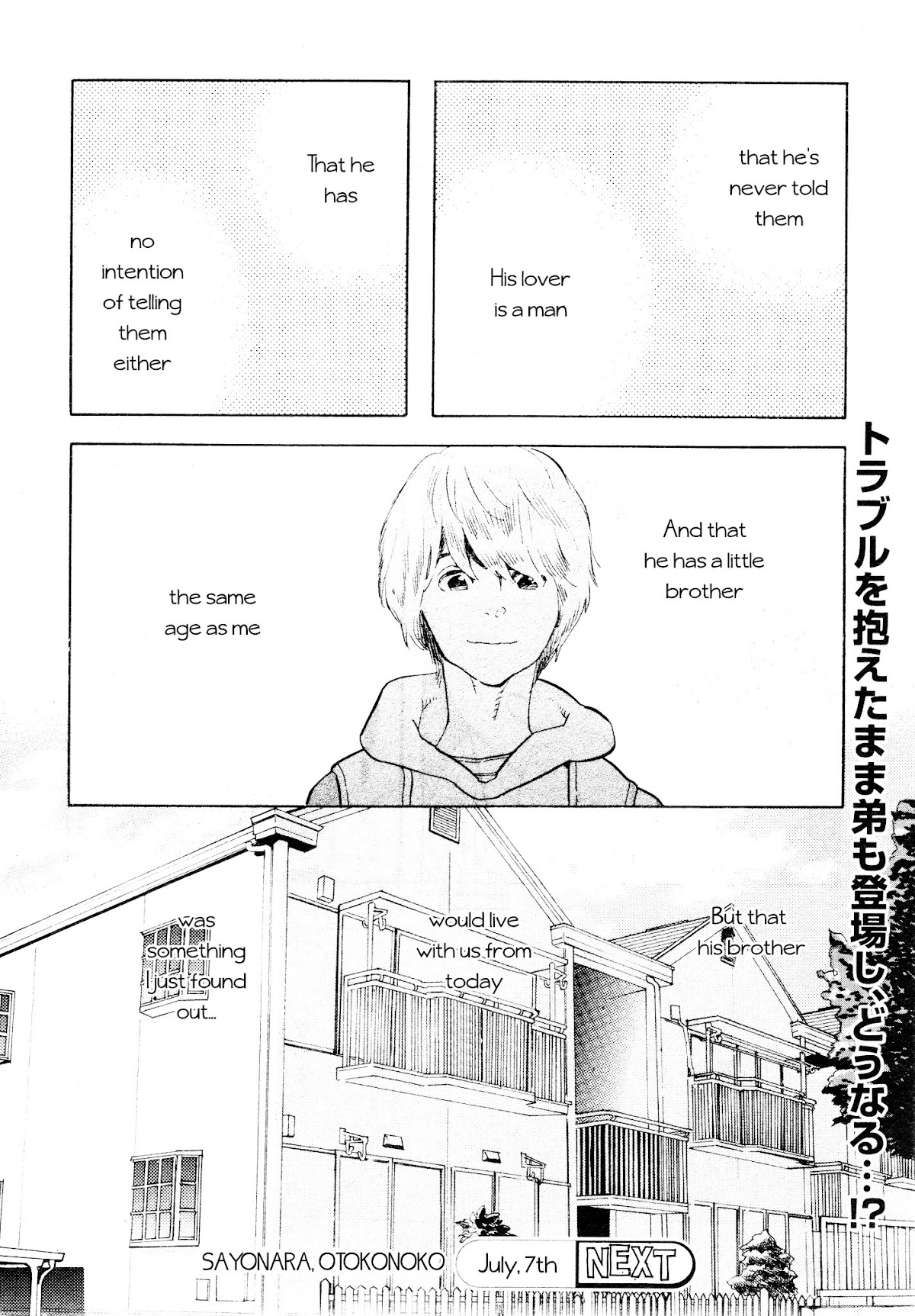 Sayonara, Otoko no Ko Chapter 1 page 24 - Chapter 1 : Sayonara, Otoko no Ko 1