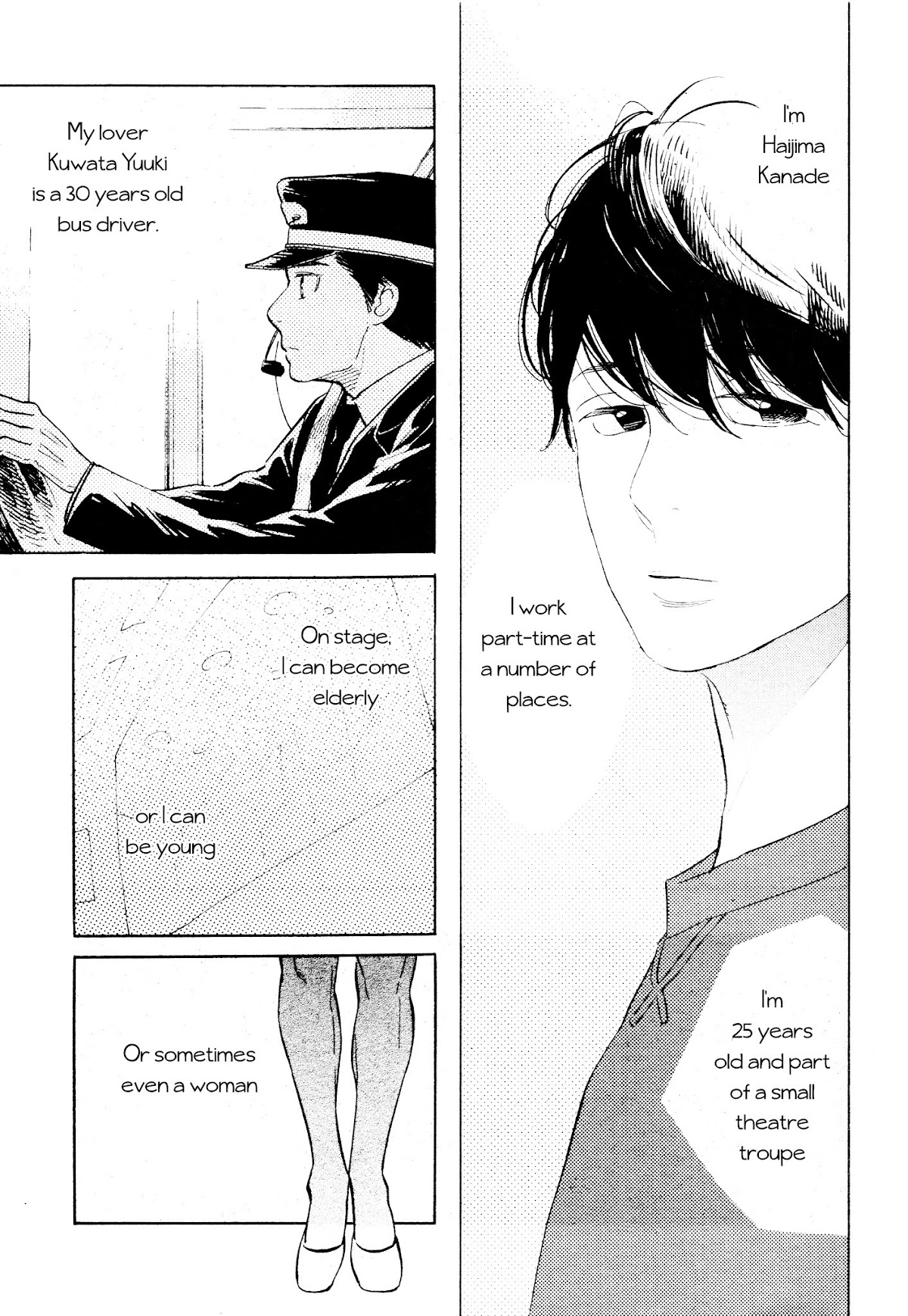 Sayonara, Otoko no Ko Chapter 1 page 5 - Chapter 1 : Sayonara, Otoko no Ko 1
