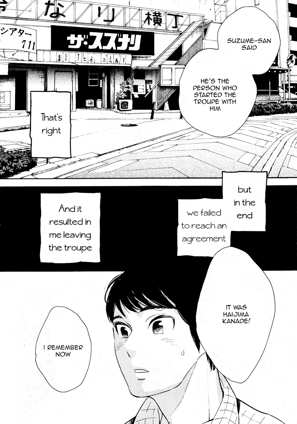 Sayonara, Otoko no Ko Chapter 2 page 5 - Chapter 2 : Sayonara, Otoko no Ko 2