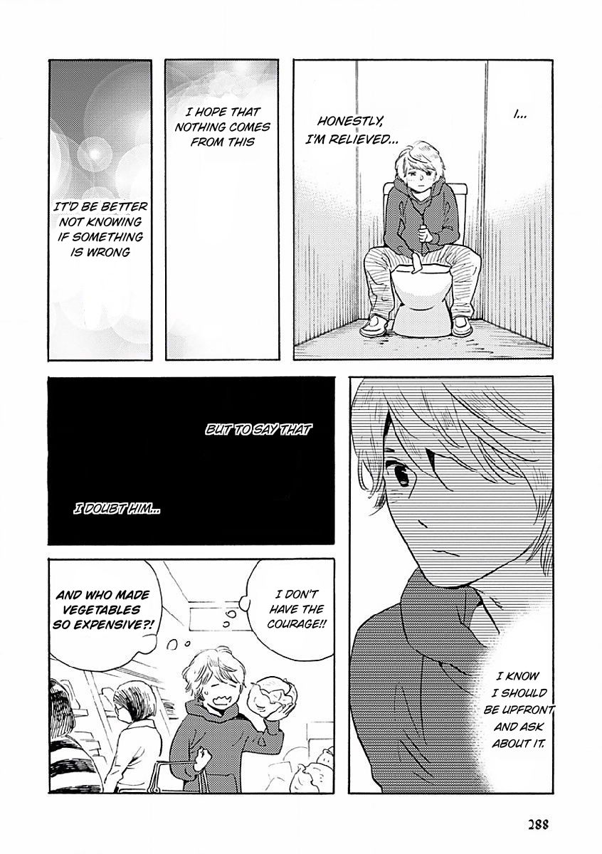 Sayonara, Otoko no Ko Chapter 4 page 11 - Chapter 4