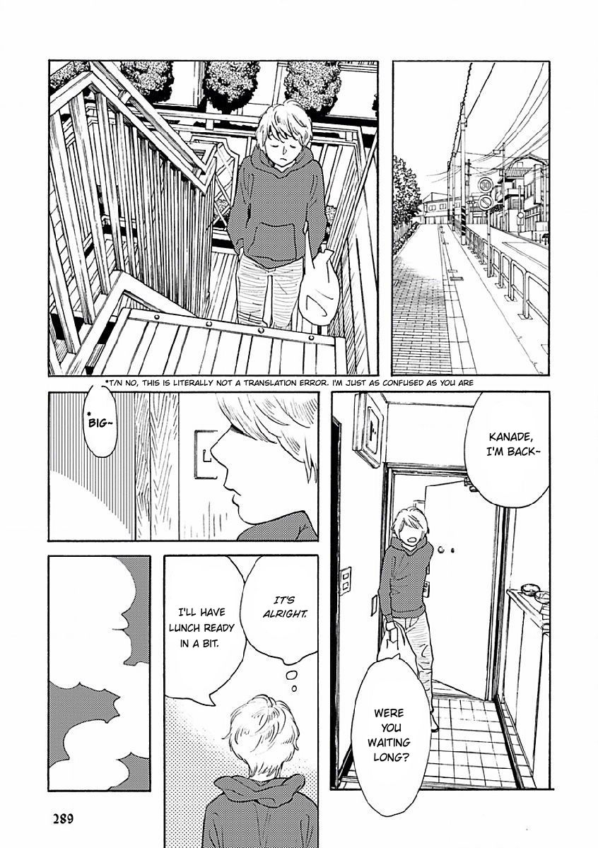 Sayonara, Otoko no Ko Chapter 4 page 12 - Chapter 4