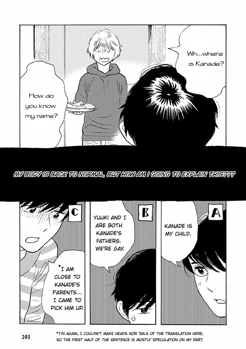 Sayonara, Otoko no Ko Chapter 4 page 16 - Chapter 4