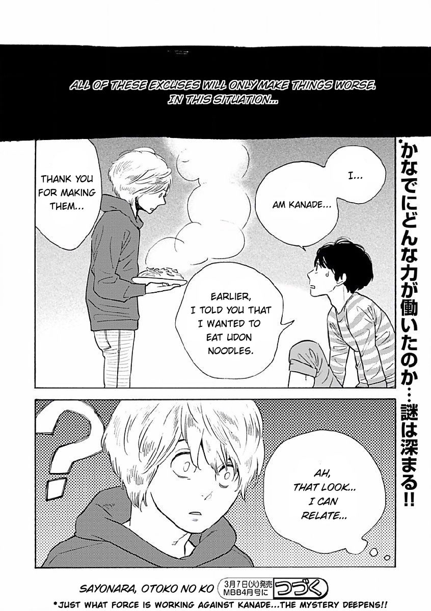 Sayonara, Otoko no Ko Chapter 4 page 17 - Chapter 4