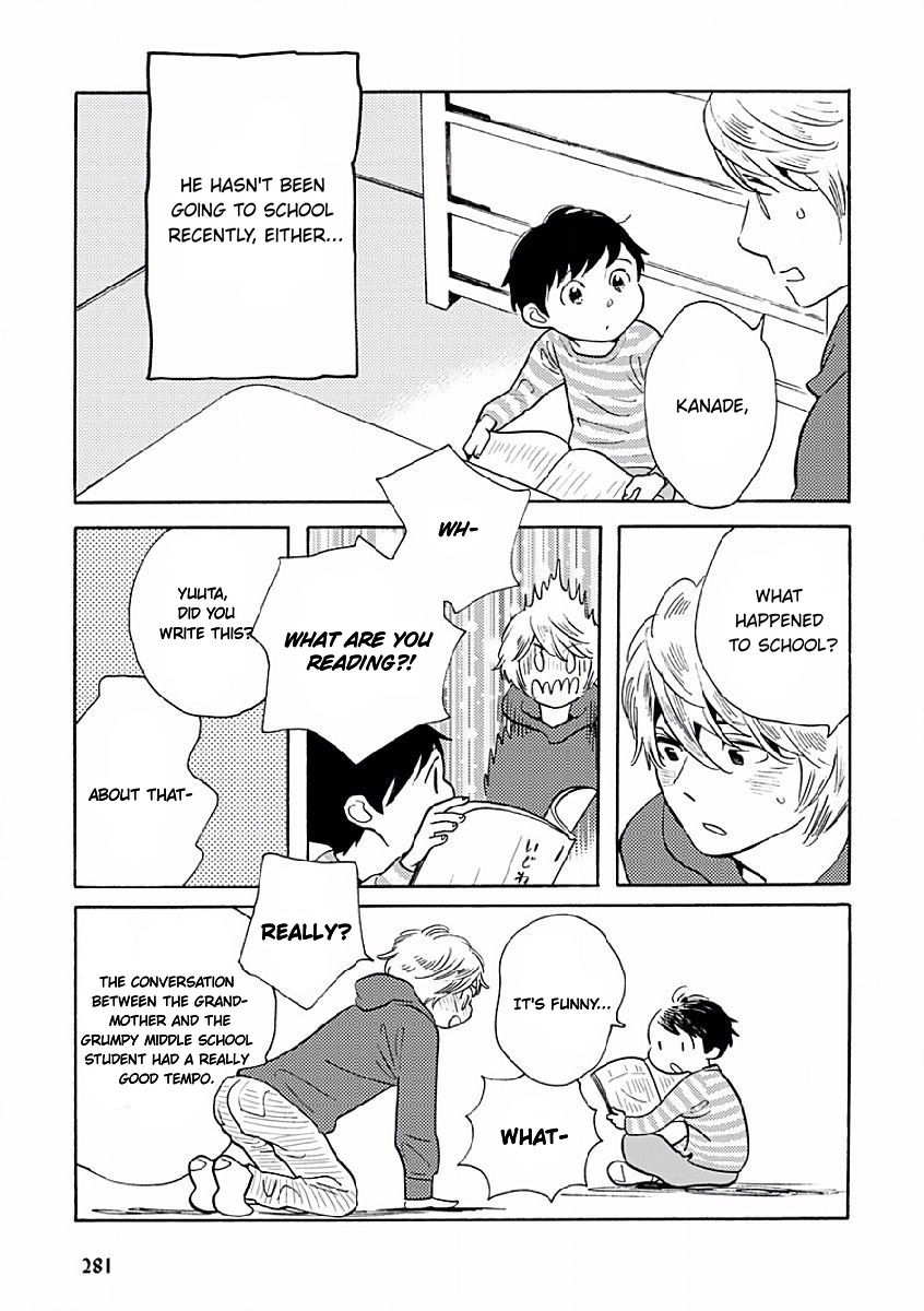Sayonara, Otoko no Ko Chapter 4 page 4 - Chapter 4