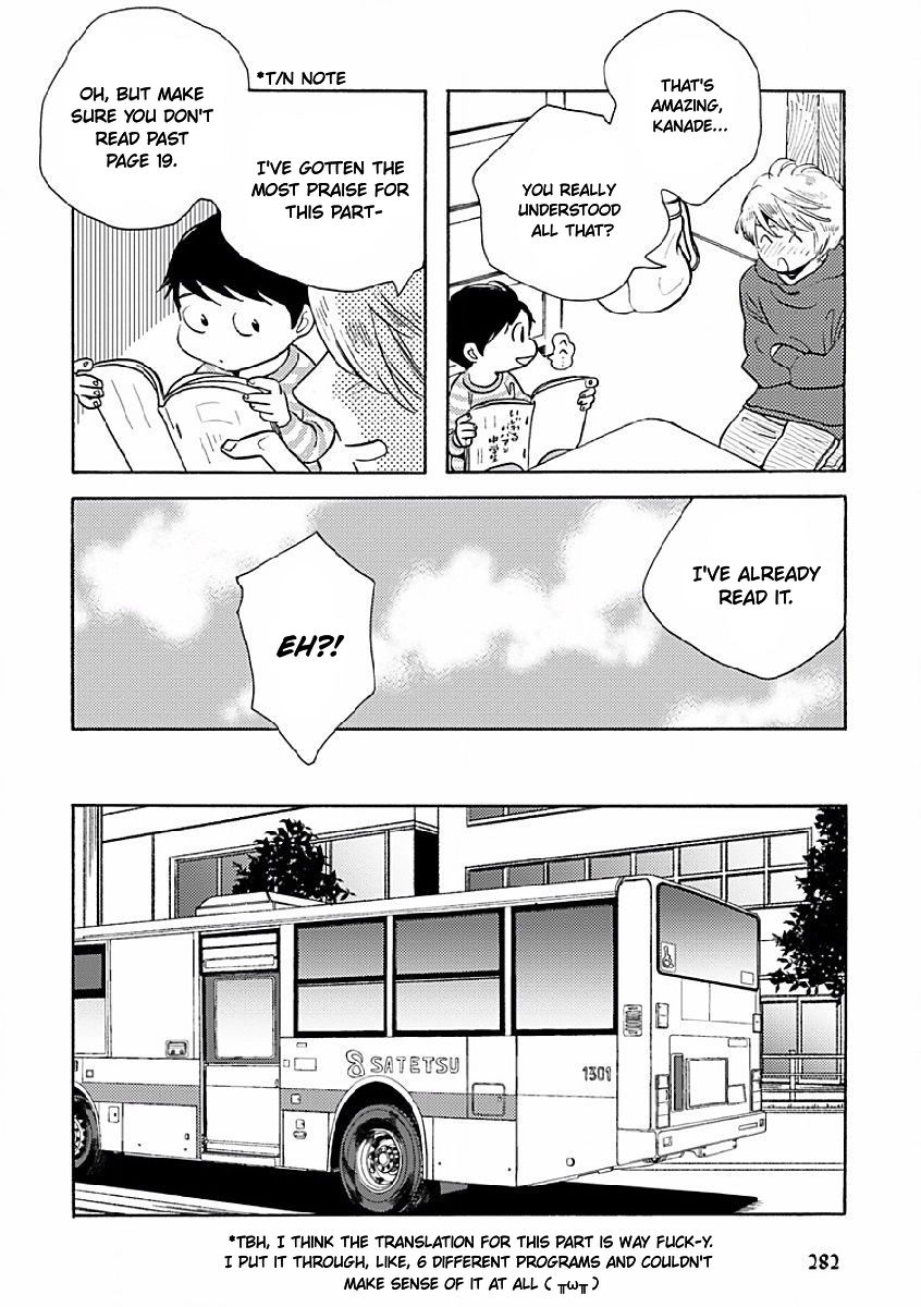 Sayonara, Otoko no Ko Chapter 4 page 5 - Chapter 4
