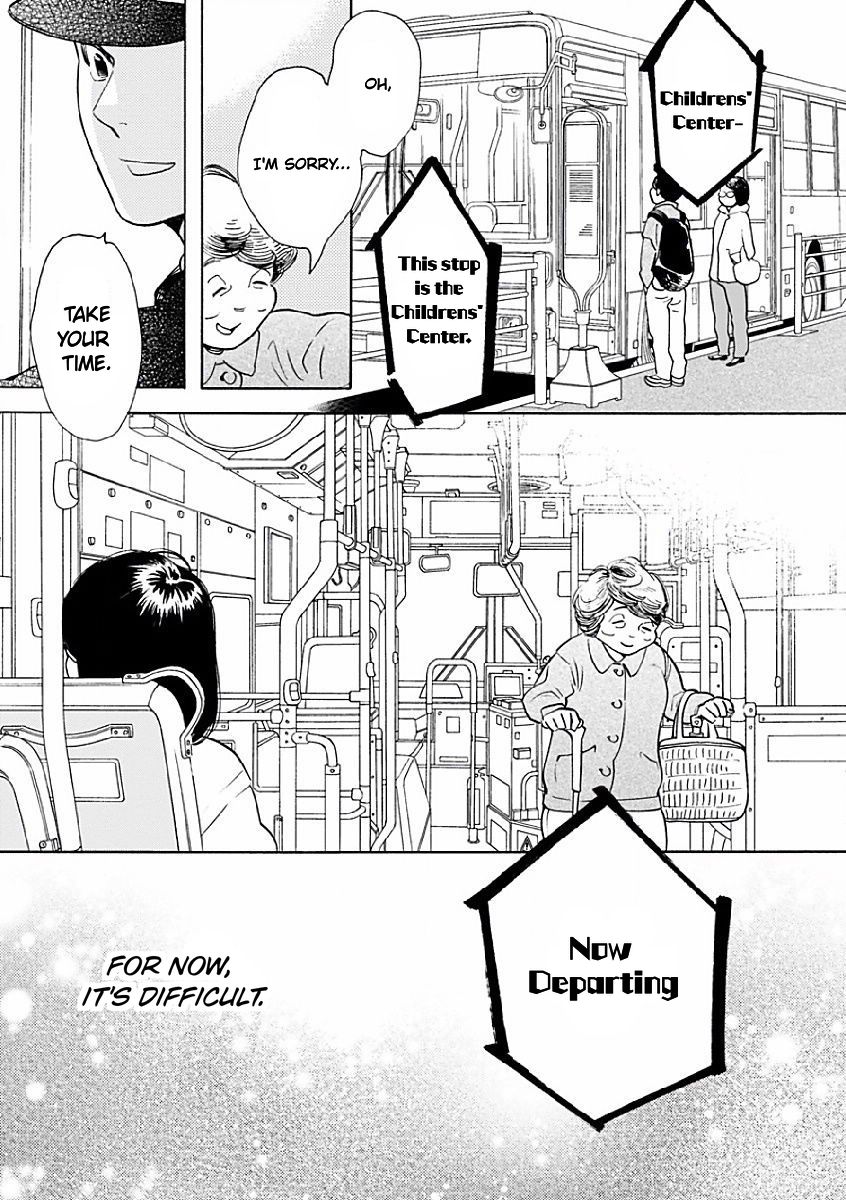 Sayonara, Otoko no Ko Chapter 4 page 6 - Chapter 4