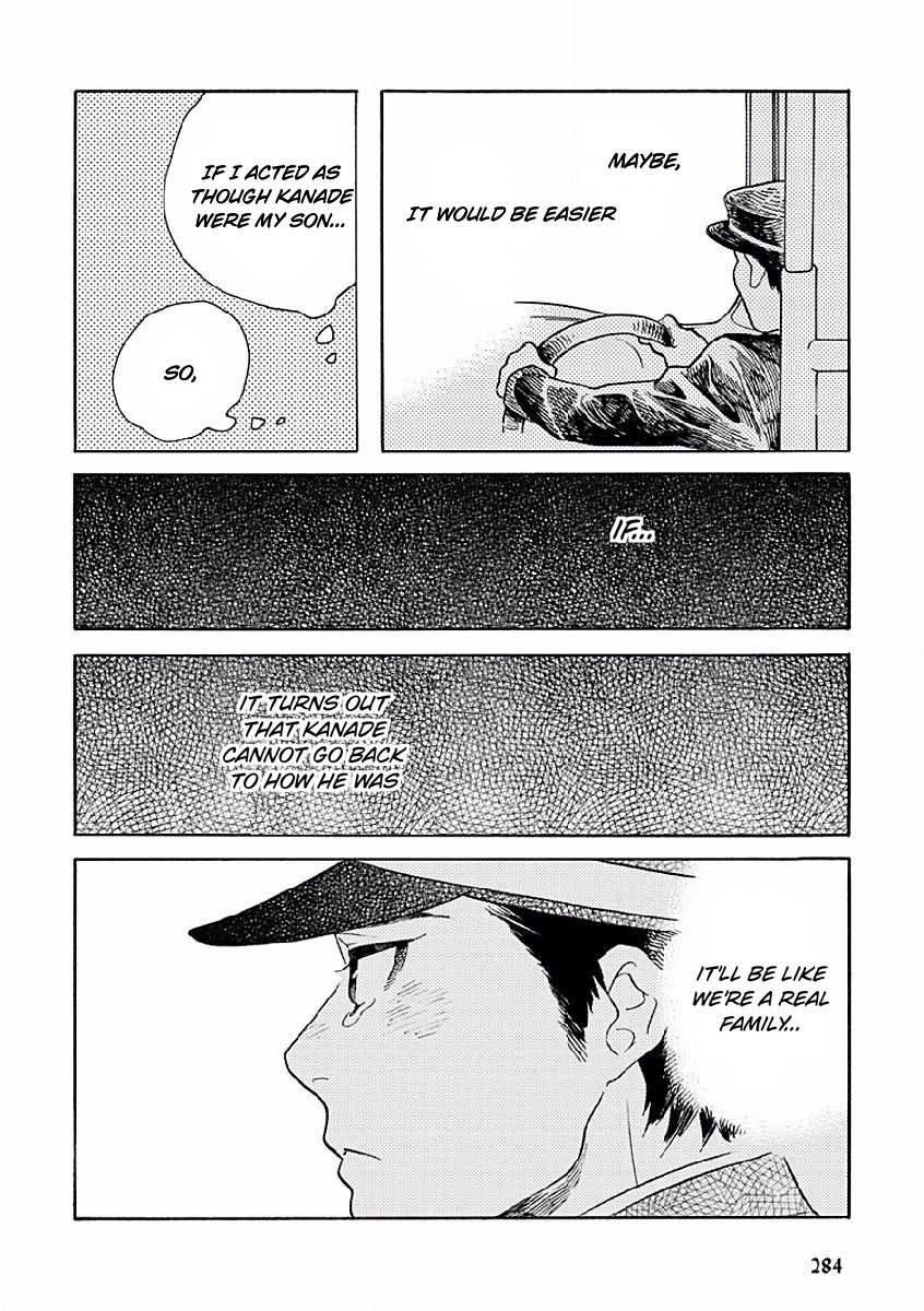Sayonara, Otoko no Ko Chapter 4 page 7 - Chapter 4