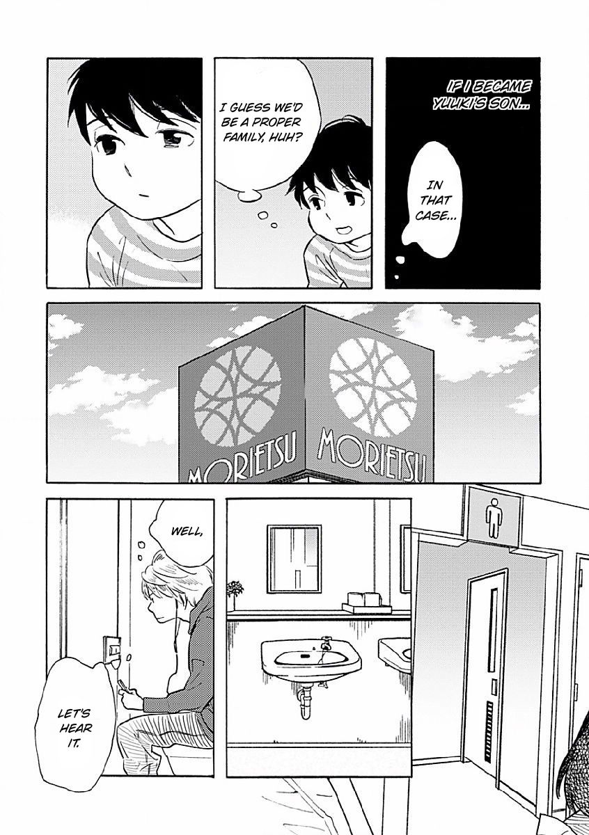 Sayonara, Otoko no Ko Chapter 4 page 9 - Chapter 4