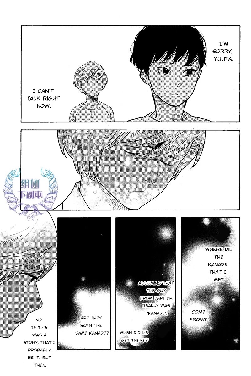 Sayonara, Otoko no Ko Chapter 5 page 12 - Chapter 5