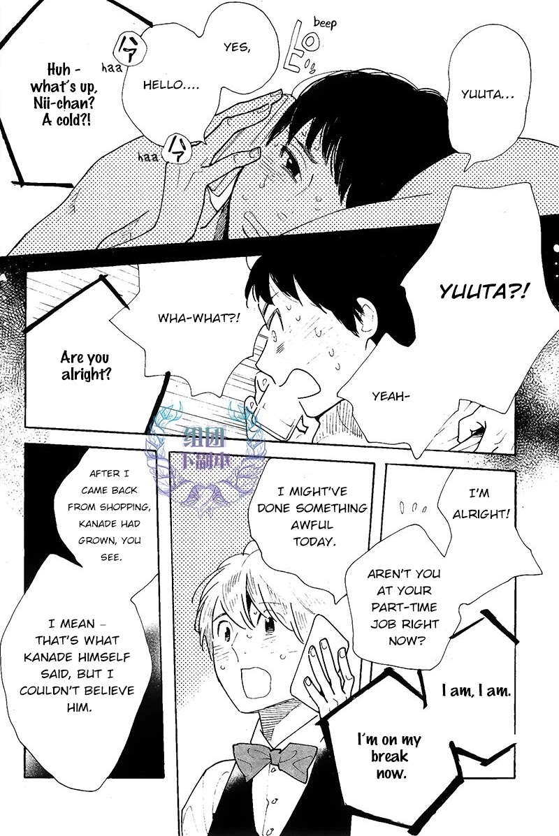 Sayonara, Otoko no Ko Chapter 5 page 17 - Chapter 5