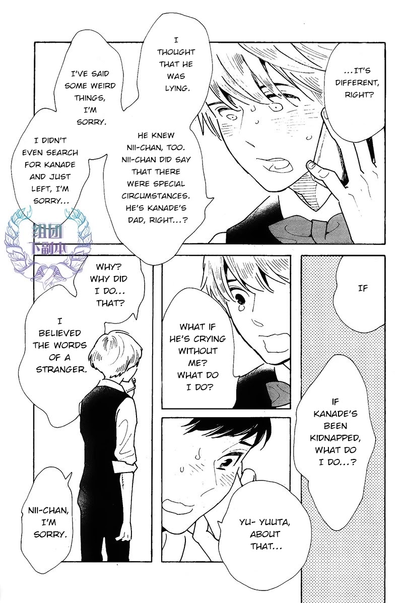 Sayonara, Otoko no Ko Chapter 5 page 18 - Chapter 5