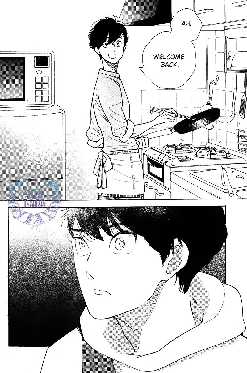 Sayonara, Otoko no Ko Chapter 5 page 5 - Chapter 5
