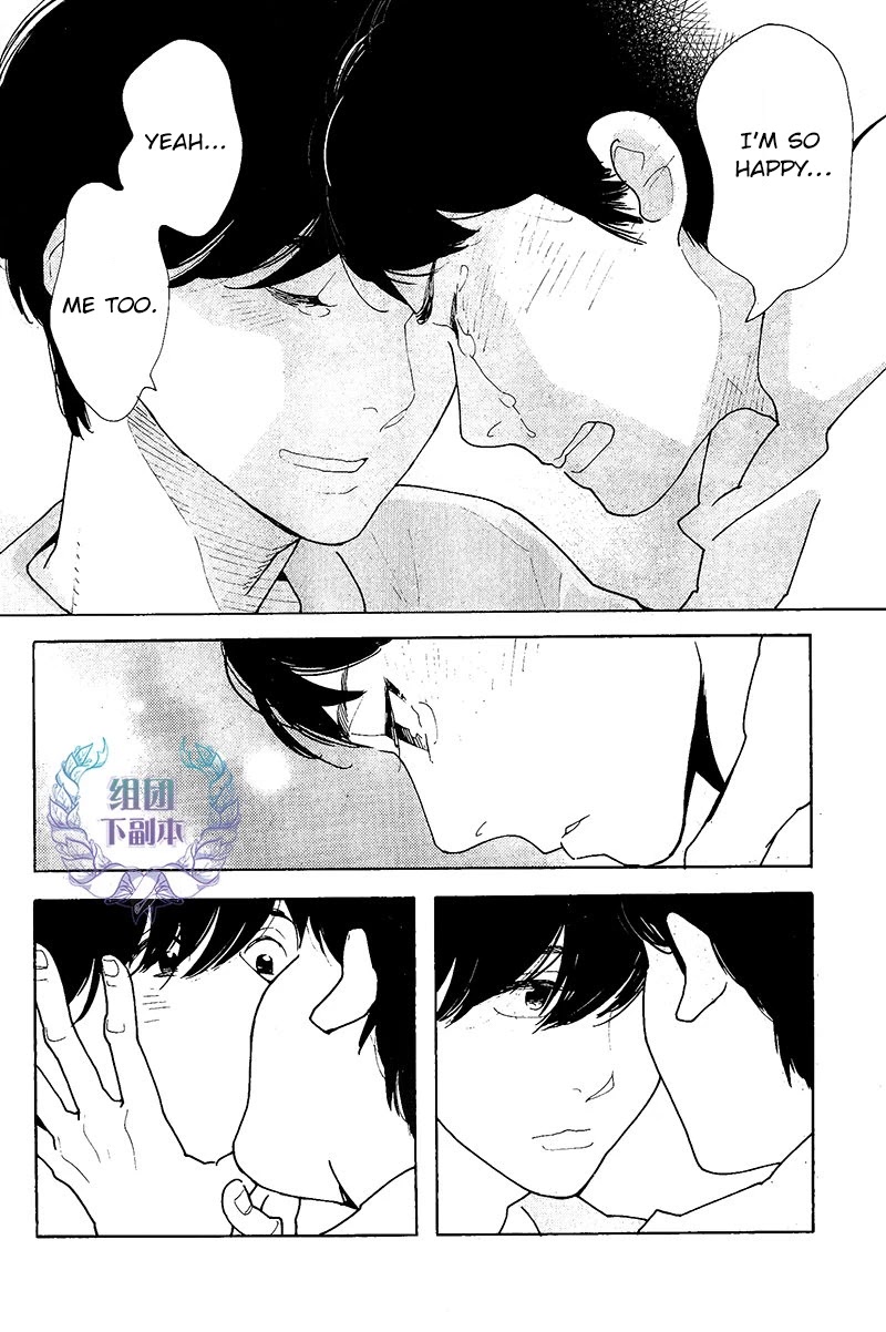 Sayonara, Otoko no Ko Chapter 5 page 7 - Chapter 5