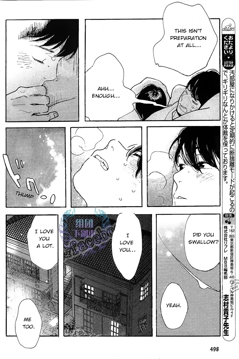 Sayonara, Otoko no Ko Chapter 5 page 9 - Chapter 5