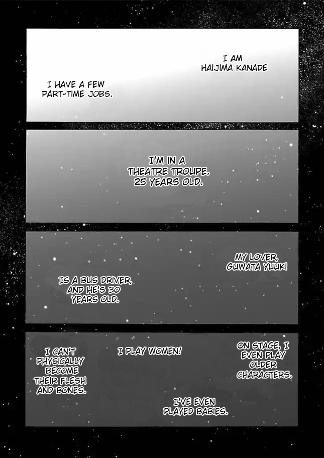 Sayonara, Otoko no Ko Chapter 6 page 13 - Chapter 6
