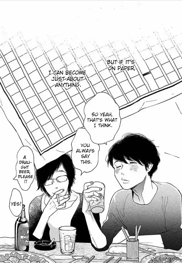 Sayonara, Otoko no Ko Chapter 6 page 14 - Chapter 6