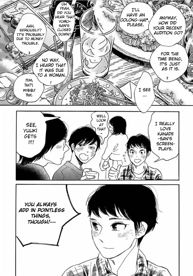 Sayonara, Otoko no Ko Chapter 6 page 15 - Chapter 6