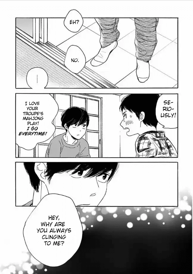 Sayonara, Otoko no Ko Chapter 6 page 19 - Chapter 6