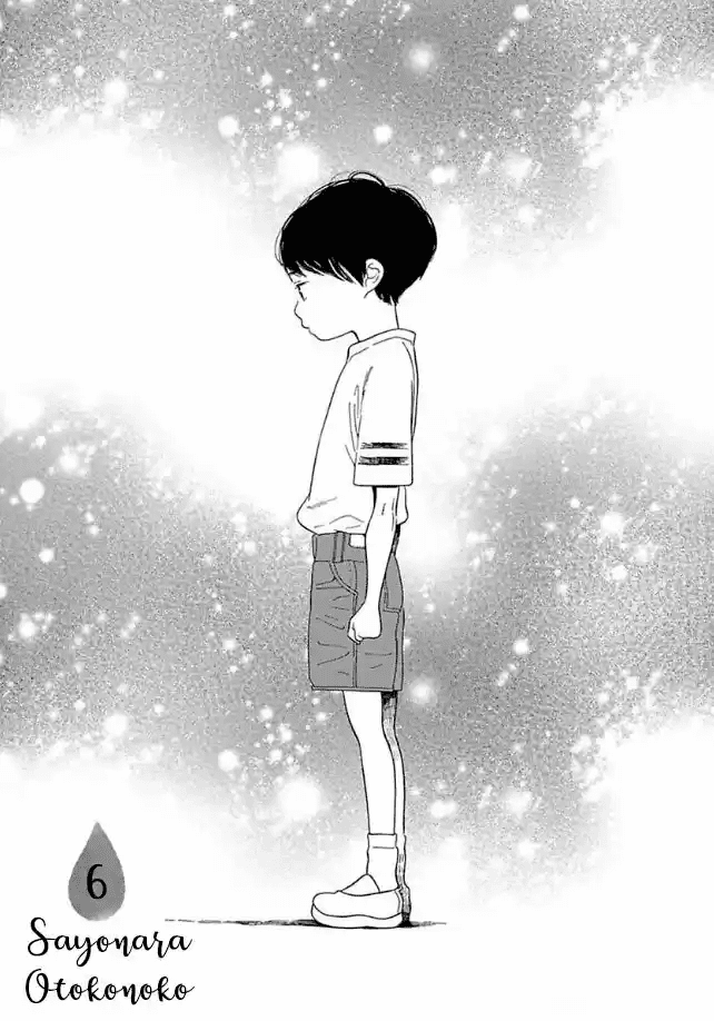 Sayonara, Otoko no Ko Chapter 6 page 5 - Chapter 6