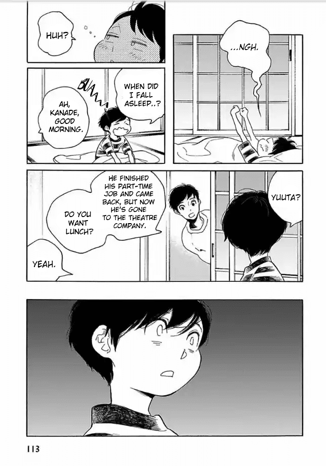 Sayonara, Otoko no Ko Chapter 6 page 9 - Chapter 6