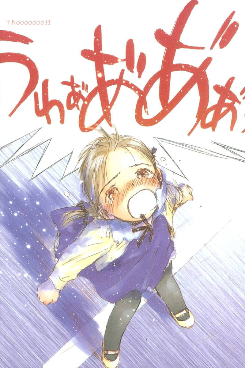 Sayonara, Papa. Chapter 1 page 10 - Chapter 1: Goodbye Papa ~ A 14-year-old's Journey ~