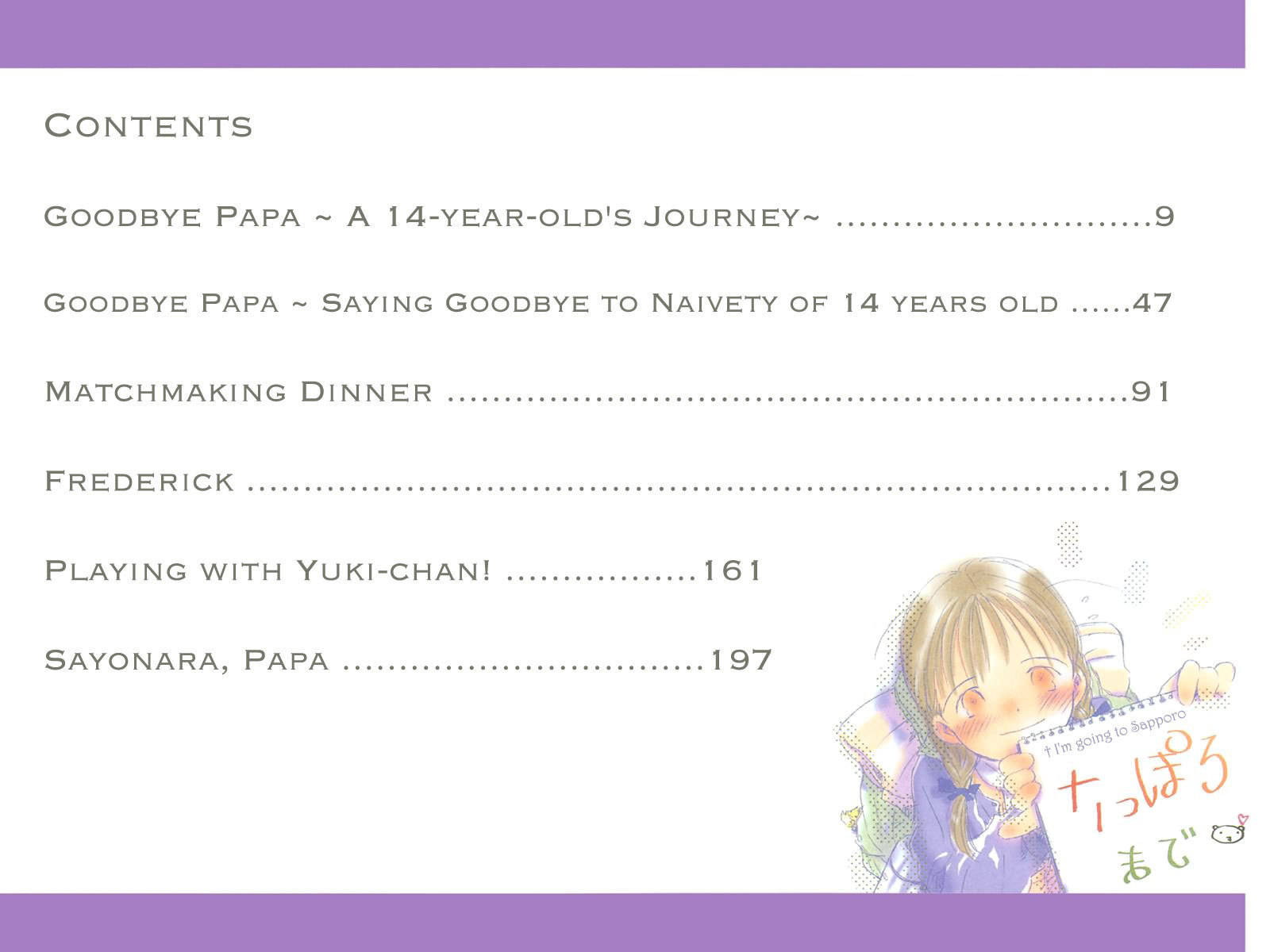 Sayonara, Papa. Chapter 1 page 11 - Chapter 1: Goodbye Papa ~ A 14-year-old's Journey ~