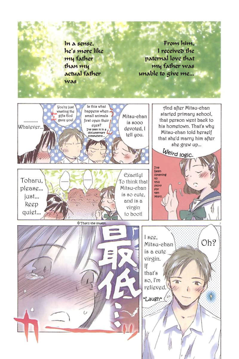 Sayonara, Papa. Chapter 1 page 18 - Chapter 1: Goodbye Papa ~ A 14-year-old's Journey ~