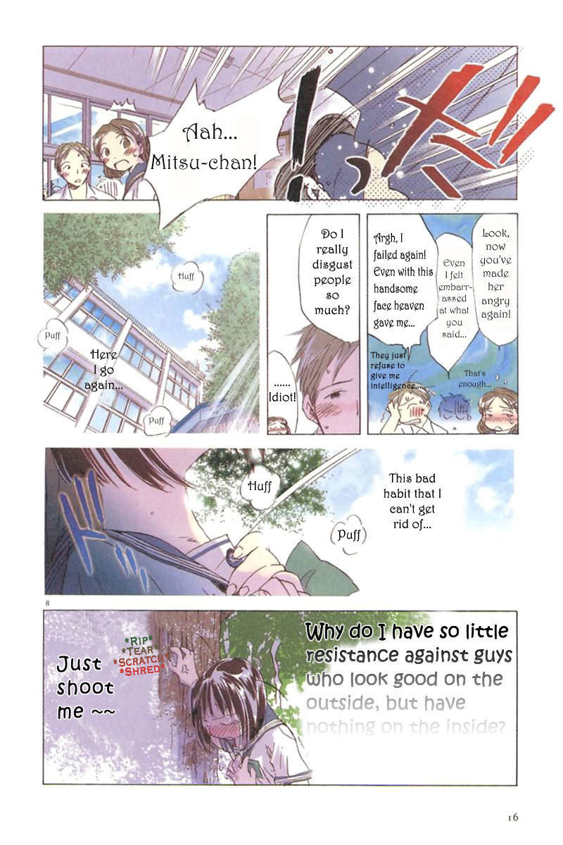 Sayonara, Papa. Chapter 1 page 19 - Chapter 1: Goodbye Papa ~ A 14-year-old's Journey ~