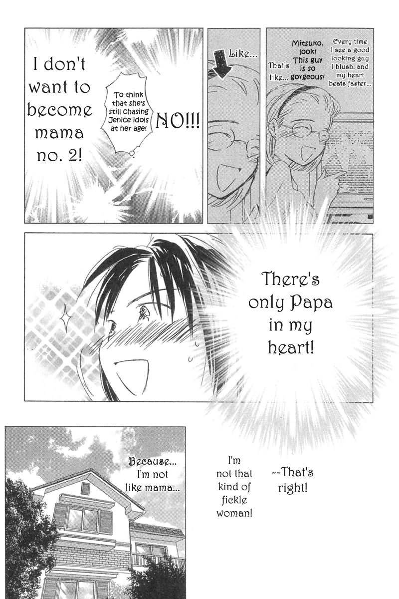 Sayonara, Papa. Chapter 1 page 20 - Chapter 1: Goodbye Papa ~ A 14-year-old's Journey ~