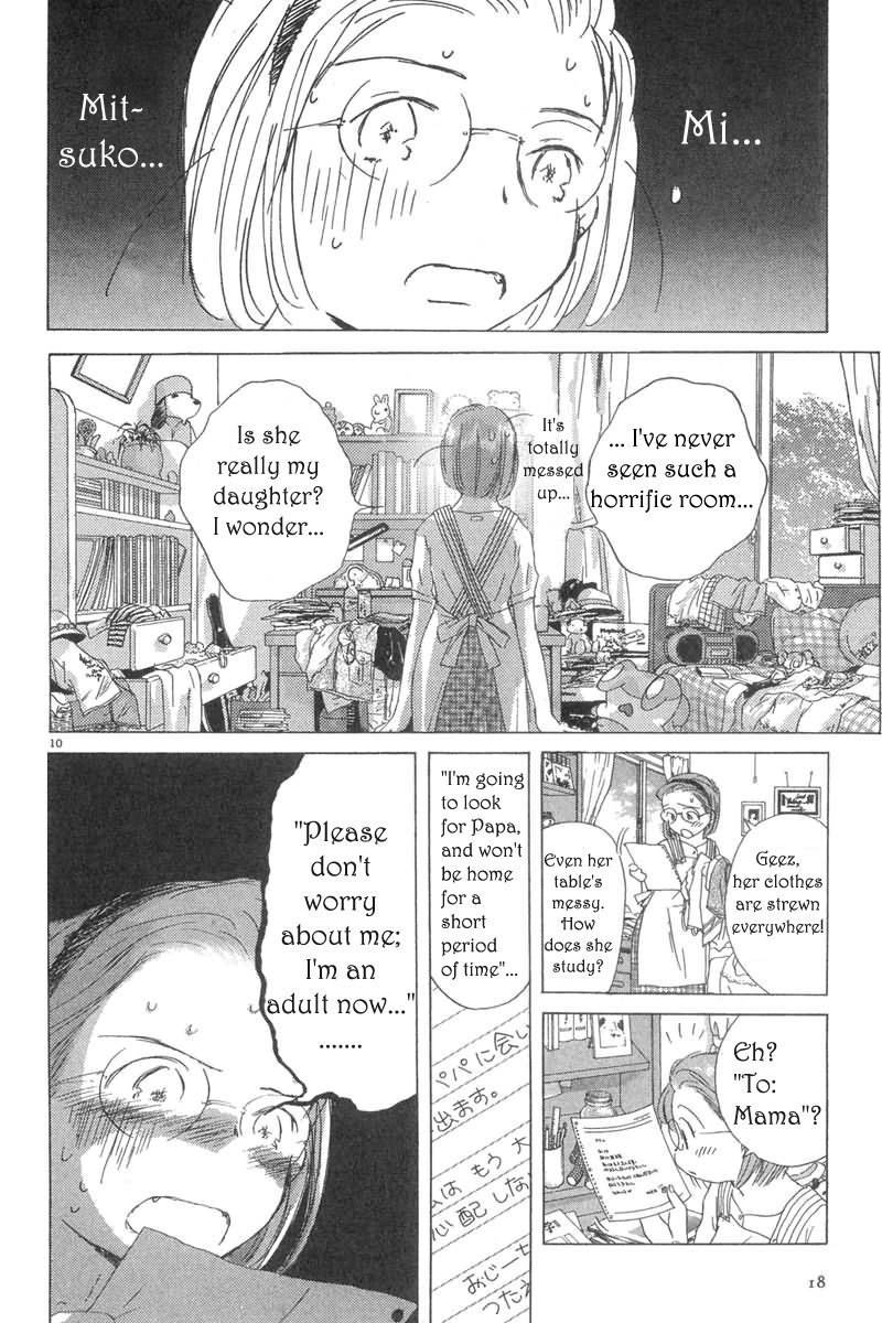 Sayonara, Papa. Chapter 1 page 21 - Chapter 1: Goodbye Papa ~ A 14-year-old's Journey ~