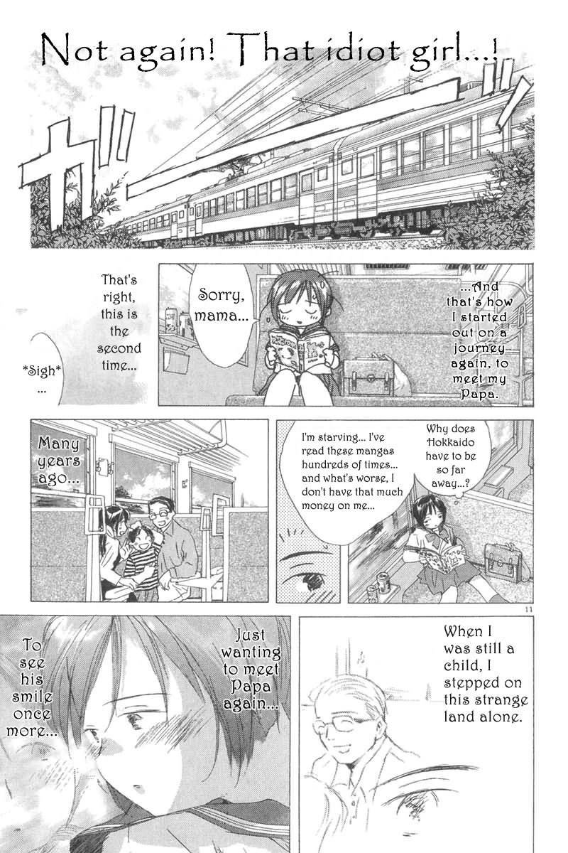 Sayonara, Papa. Chapter 1 page 22 - Chapter 1: Goodbye Papa ~ A 14-year-old's Journey ~