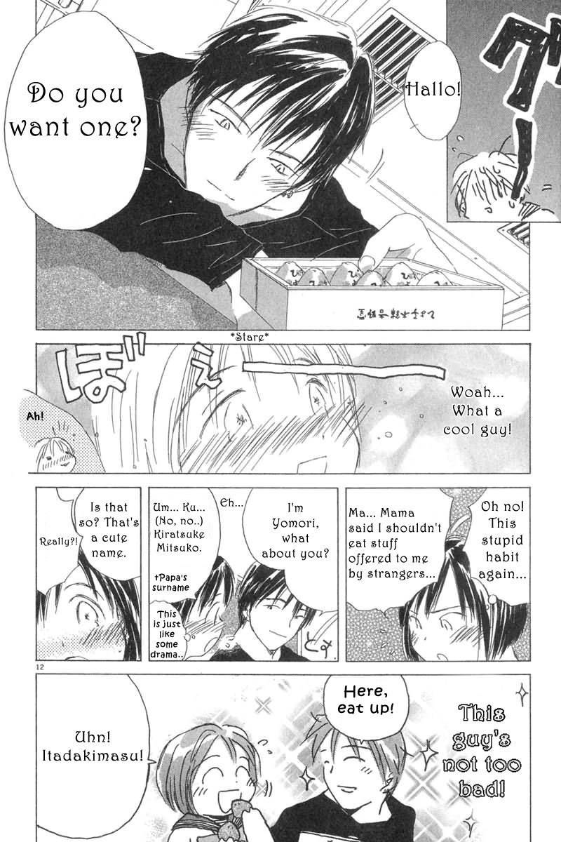 Sayonara, Papa. Chapter 1 page 23 - Chapter 1: Goodbye Papa ~ A 14-year-old's Journey ~