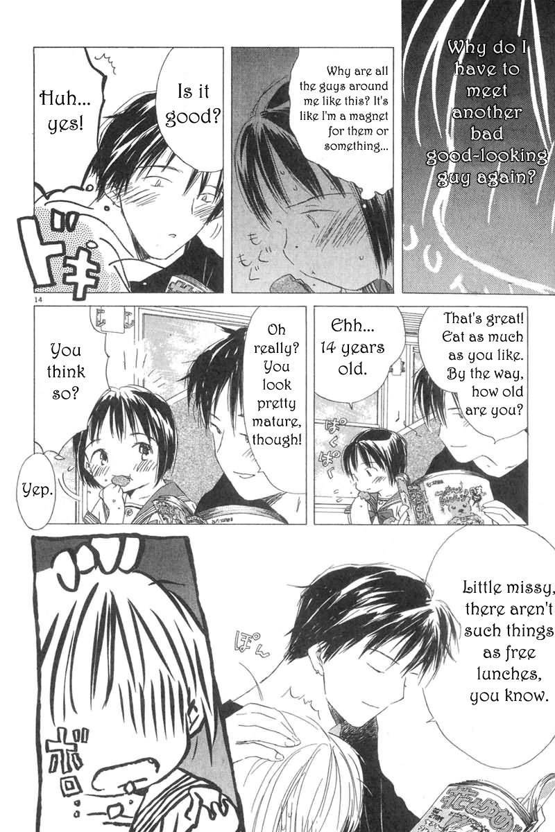 Sayonara, Papa. Chapter 1 page 25 - Chapter 1: Goodbye Papa ~ A 14-year-old's Journey ~