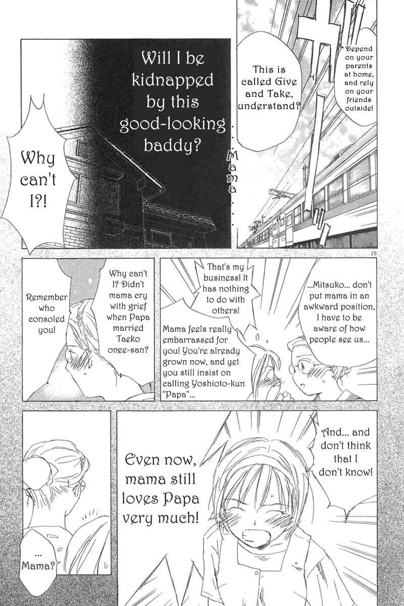 Sayonara, Papa. Chapter 1 page 26 - Chapter 1: Goodbye Papa ~ A 14-year-old's Journey ~