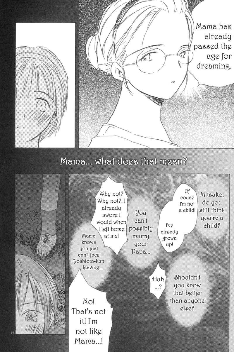 Sayonara, Papa. Chapter 1 page 27 - Chapter 1: Goodbye Papa ~ A 14-year-old's Journey ~