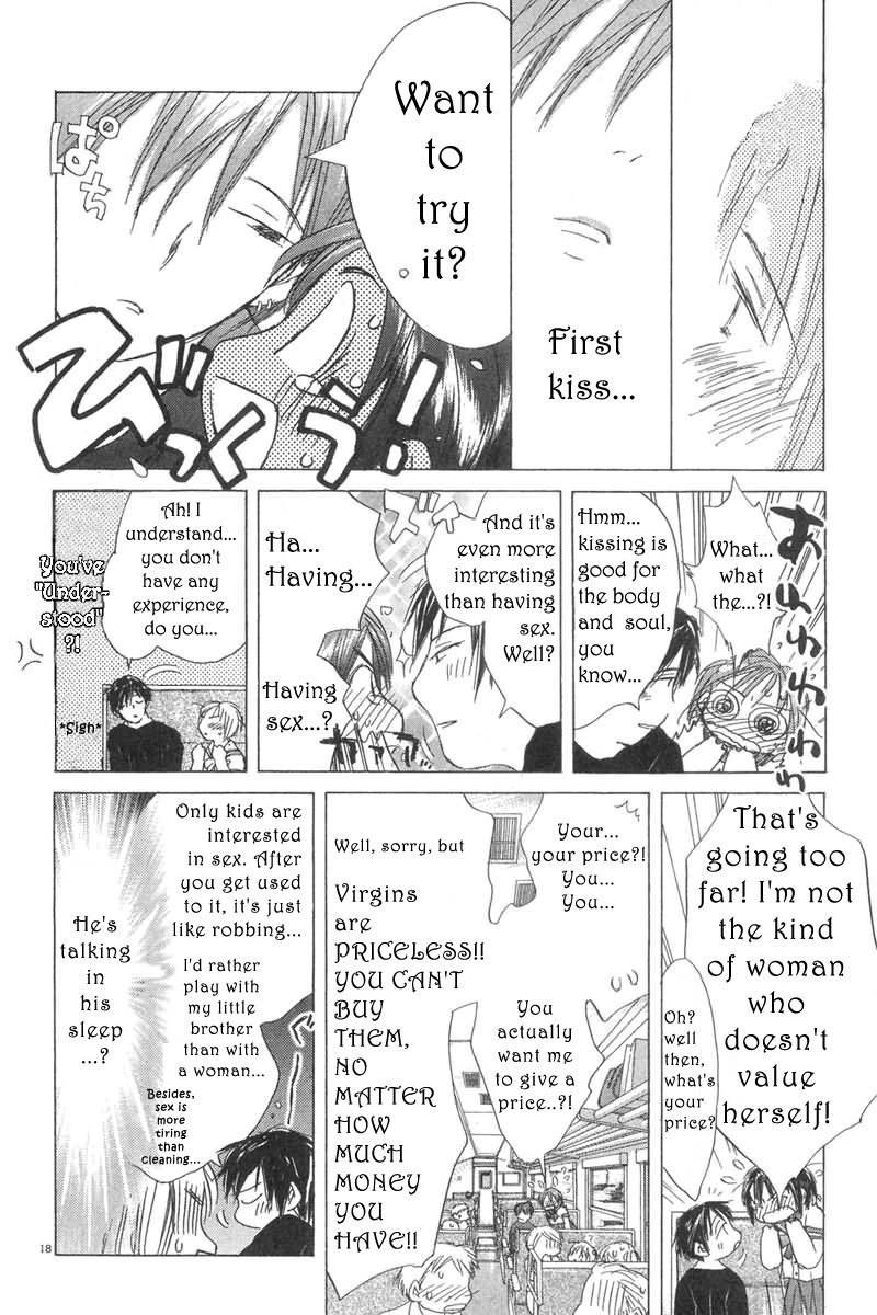 Sayonara, Papa. Chapter 1 page 29 - Chapter 1: Goodbye Papa ~ A 14-year-old's Journey ~