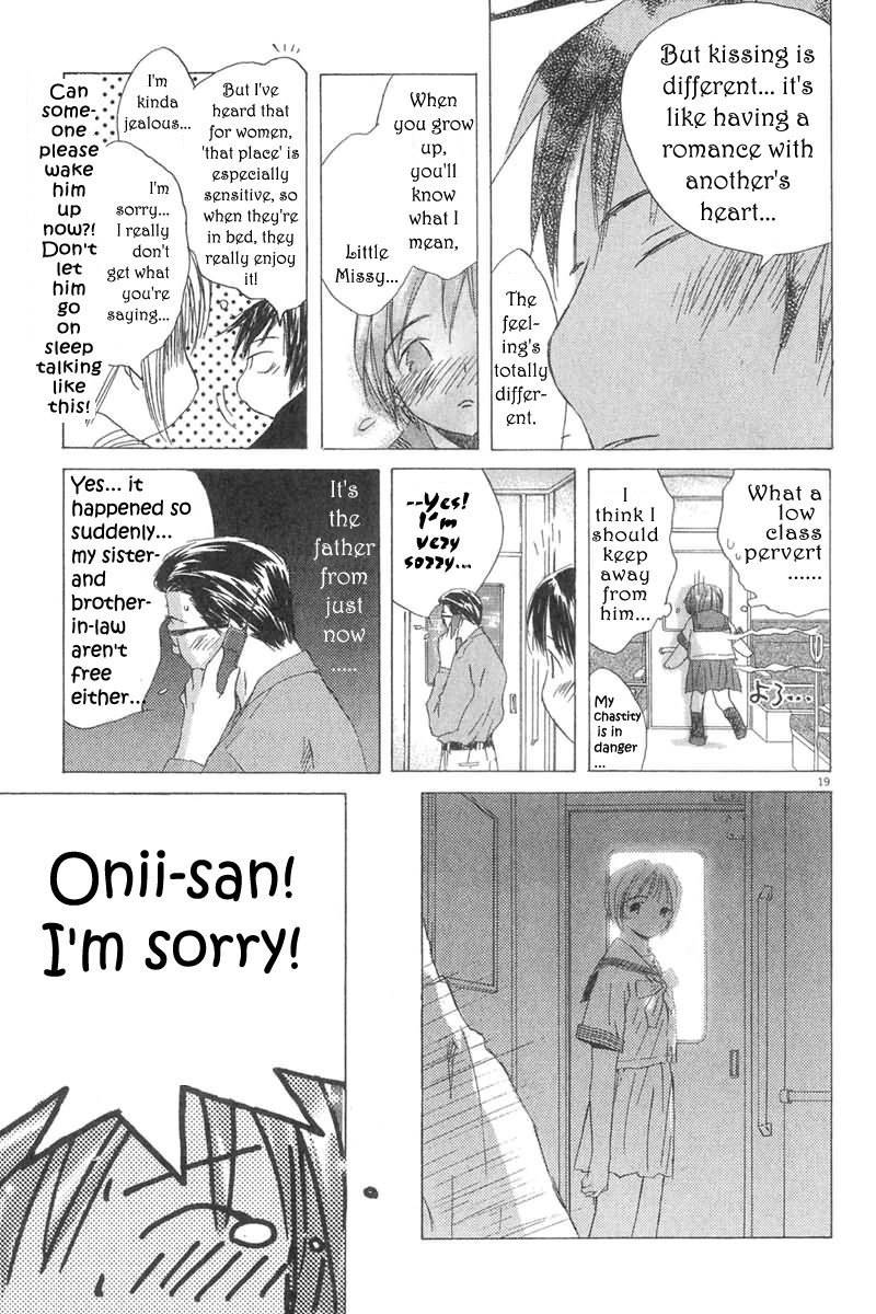 Sayonara, Papa. Chapter 1 page 30 - Chapter 1: Goodbye Papa ~ A 14-year-old's Journey ~