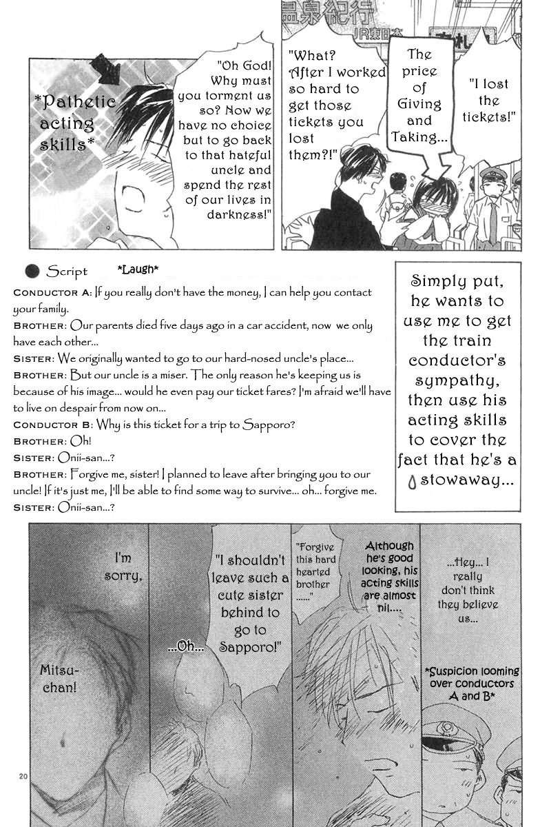 Sayonara, Papa. Chapter 1 page 31 - Chapter 1: Goodbye Papa ~ A 14-year-old's Journey ~