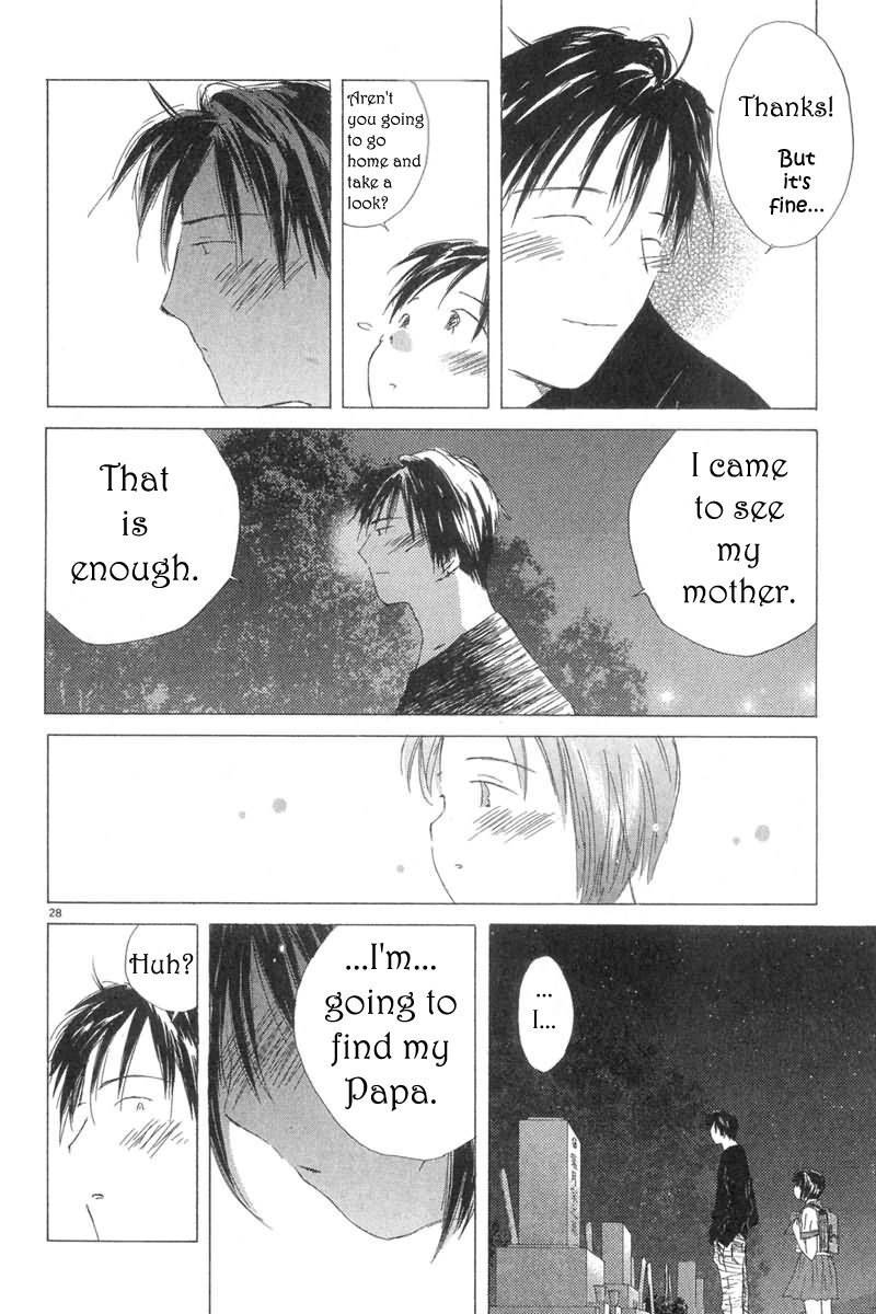 Sayonara, Papa. Chapter 1 page 39 - Chapter 1: Goodbye Papa ~ A 14-year-old's Journey ~