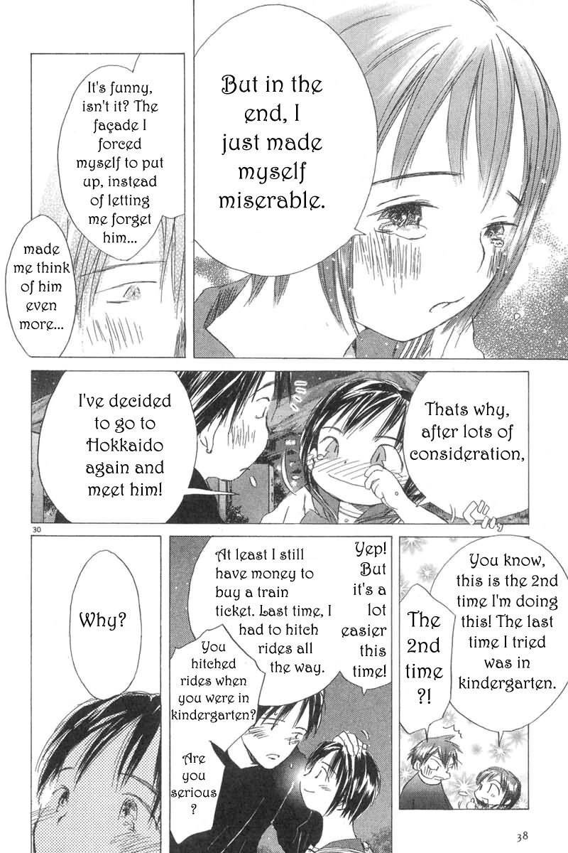 Sayonara, Papa. Chapter 1 page 41 - Chapter 1: Goodbye Papa ~ A 14-year-old's Journey ~